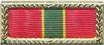 Army Superior Unit Citation