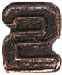 Bronze Numeral 2 For Ribbons