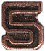 Bronze Numeral 5 For Ribbons