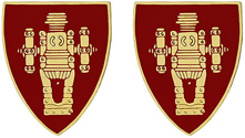 Field Artillery Center and School Unit Crest
