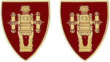 Field Artillery Center and School Unit Crest