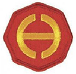 Hawaii, Garrison Command Shoulder Patch