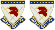 Hawaii National Guard Unit Crest