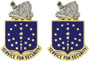 Indiana National Guard Unit Crest