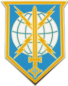Military Intelligence Readiness Command CSIB