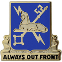 Military Intelligence Officer Regimental Crest