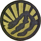 Montana State Area Command OCP Scorpion Shoulder Patch