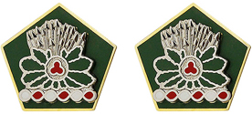 Ohio Army National Guard Element Unit Crest