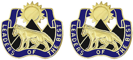 South Dakota National Guard Unit Crest