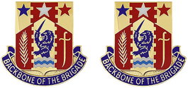 STB 81st Armored Brigade Unit Crest