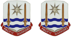 STB United States Army Pacific Unit Crest