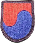 USAE Special Operations Command Korea Beret Flash