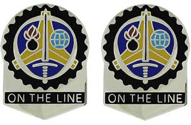 USA Sustainment Command Unit Crest