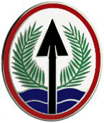 USAE Multi National Corps Iraq CSIB